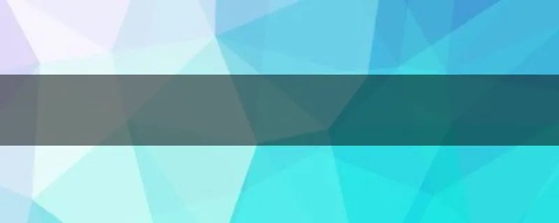 三升水大约是多少杯？