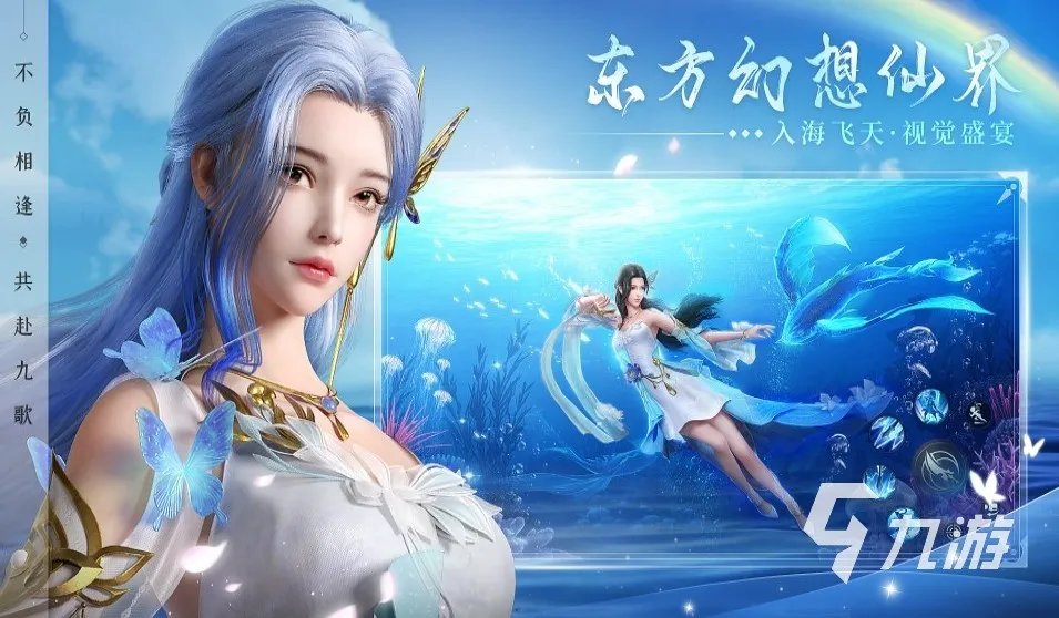 幻世九歌龙城争霸活动攻略 龙城争霸活动怎么玩