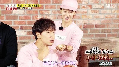 Running Man经典的片段有哪些？