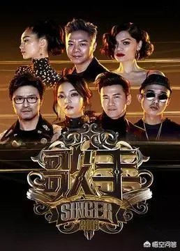 总决赛Jessie J夺冠，窘境下的《歌手》如何前行？