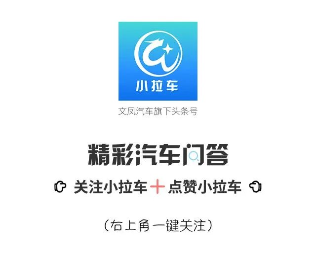 日本钢企造假，日系品牌的车还安全吗？