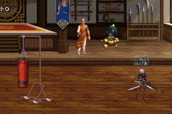 《DNF》女鬼剑刃影主动技能有哪些 女鬼剑刃影主动技能汇总展示