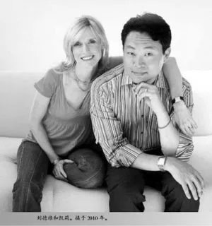 爱结网的创始人