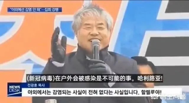 别的国家现在疫情怎么样了