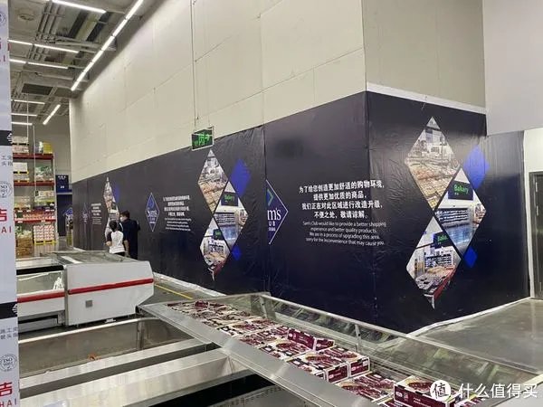 装修中的大连山姆会员店