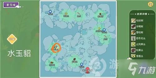 《小森生活》忍冬花在哪里刷新 忍冬花刷新位置分享