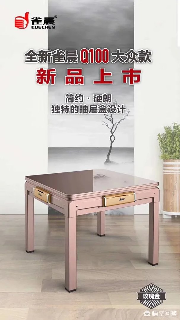 家人染病，洮南一女子找“大仙”瞧看，结果被骗6万余元, 你怎么看？