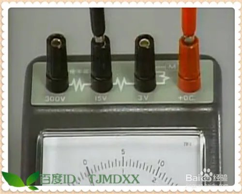 电压表的使用方法