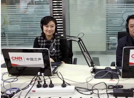 中国之声与经济之声的主持人有哪些?