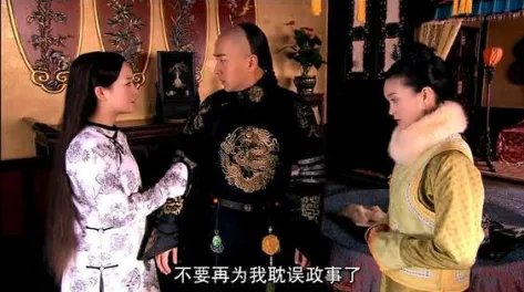 皇太极与海兰珠是什么关系？因情而伤，为情而亡