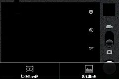 联想A68e 拍照样张