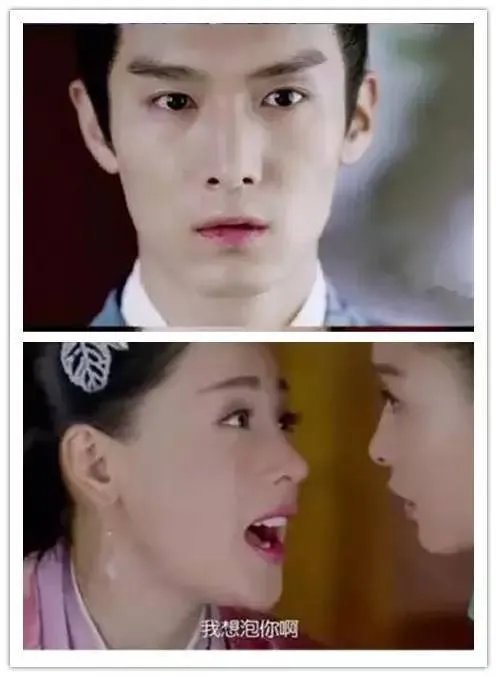 太子妃升职记 | 这部剧真的有毒！