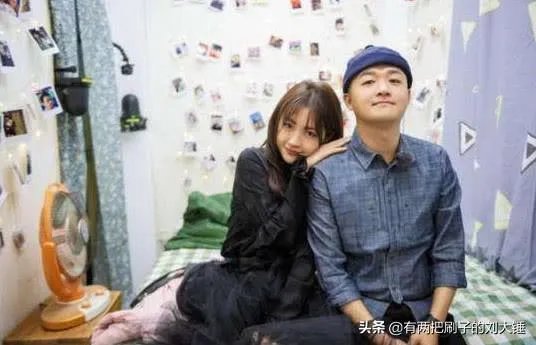 《妻子的浪漫旅行》中那对夫妻的相处方式，更好，更值得学习？