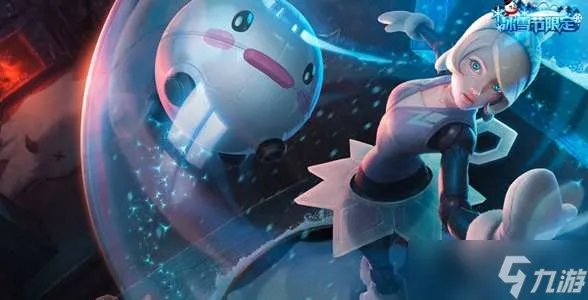 英雄联盟发条魔灵中单出装攻略