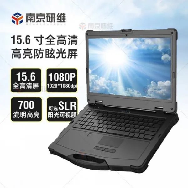 军用商用及民用的电脑哪个好