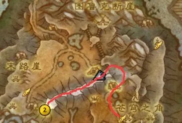 魔兽世界 过去的敬拜 任务 洛法的智慧 怎么上去