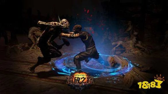 流放之路贵族转职后升华天赋有什么 贵族升华天赋介绍