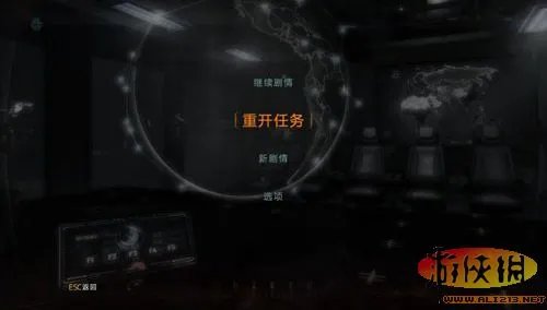 《使命召唤9》结局随你选（一次体验5种结局）教程