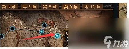 《流放之路》升华试炼地图在哪里介绍