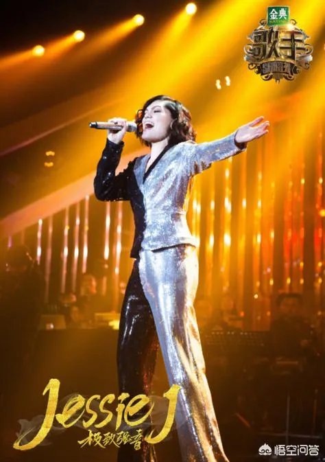 为什么说Jessie J 退赛早有预兆？