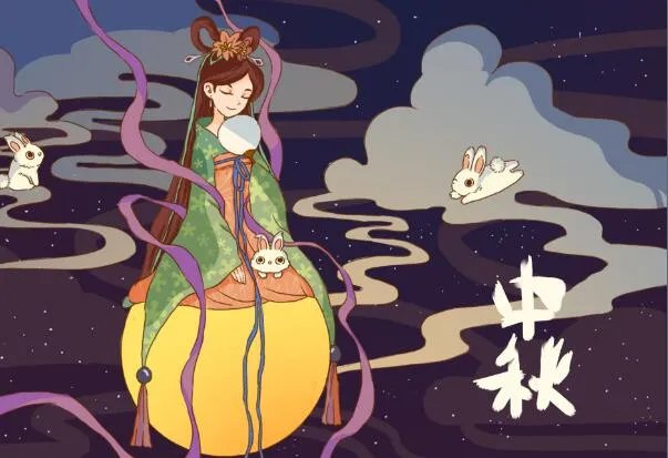 2020中秋节图片大全简单又漂亮