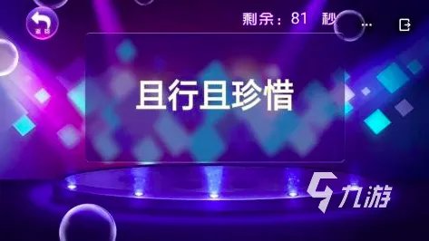免费好玩的网页游戏大全排行榜2021 十大好玩的网页手游有哪些