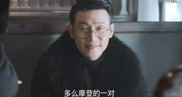 到底如何评价电视剧《天衣无缝》中陆毅的人设？