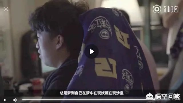 对于RNG致歉你有什么想说的？