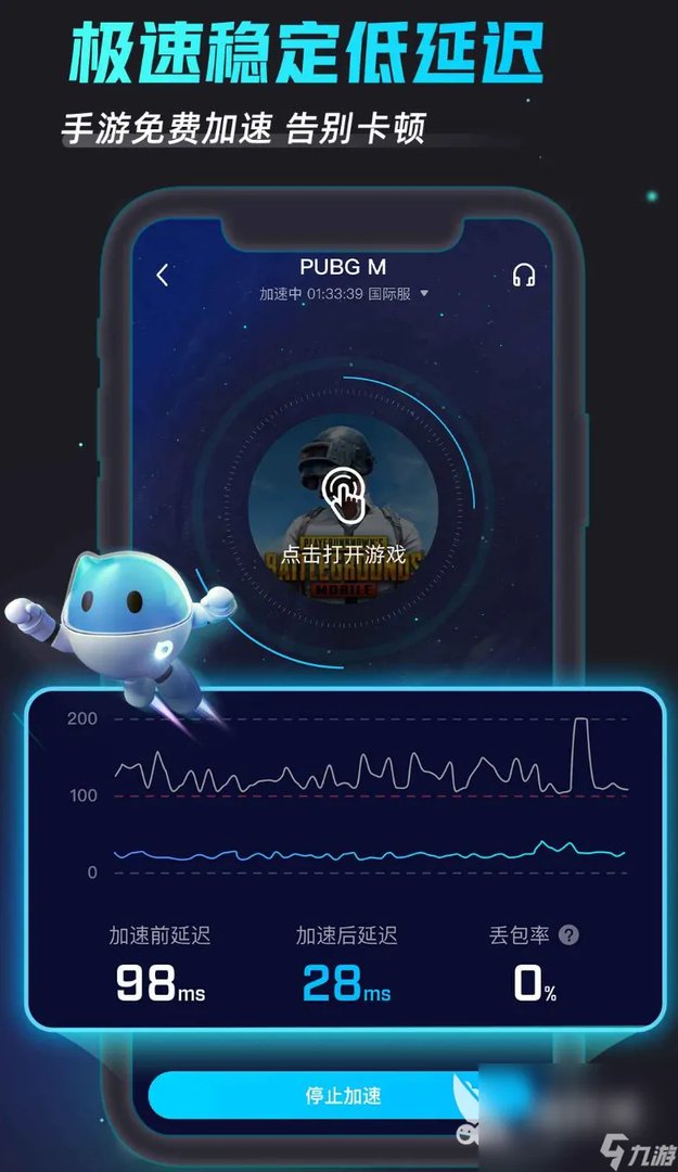 动物派对steam多少钱 PartyAnimals价格及游戏概况介绍