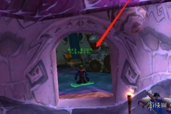 《魔兽世界》精密奥金转换器图纸使用方法