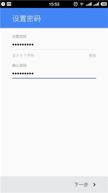 google帐号注册官方网站