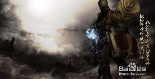 lol上单瑞兹天赋加点图|S6瑞兹上单符文天赋