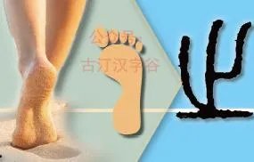 广而告之究竟是什么意思？