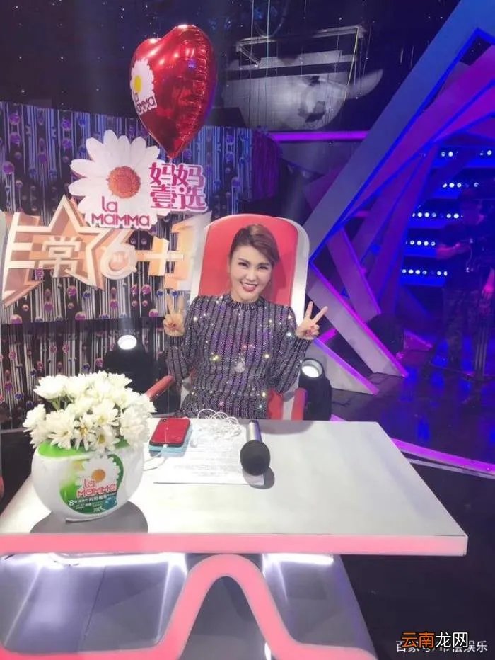 乌兰图雅靠央视走红 乌兰托娅照片