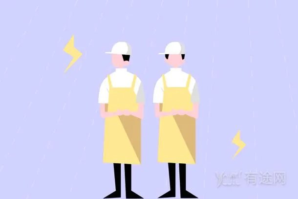 重庆二级建造师报名条件和要求是什么