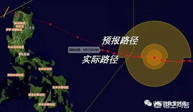 台风“山竹”会对大陆有哪些影响?