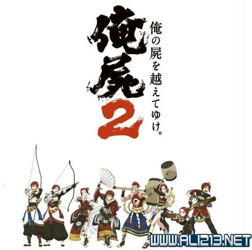 《跨越我的尸体2》主线流程实用玩法技巧心得