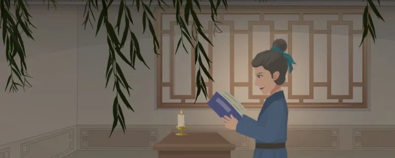 书香门第中的书香指的是什么 书香门第是什么意思