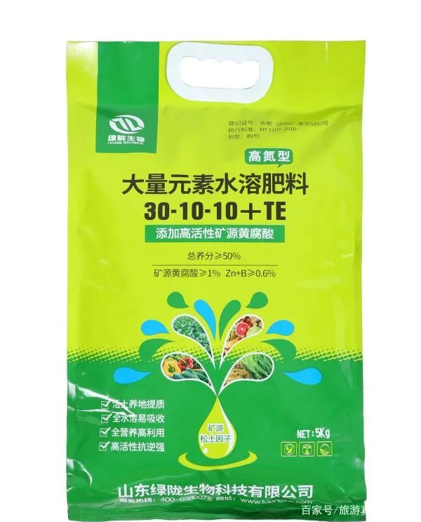 水溶肥价格都不一样，效果一样吗？