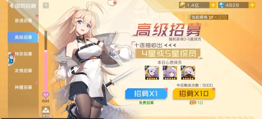 双生幻想专属武器怎么得 专属武器获取攻略