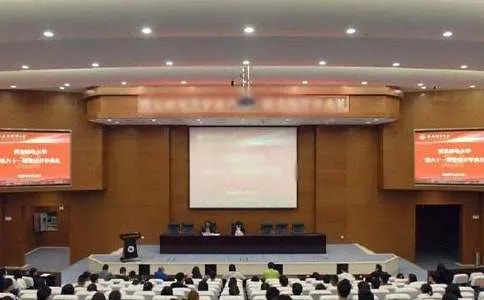 小学开学典礼方案