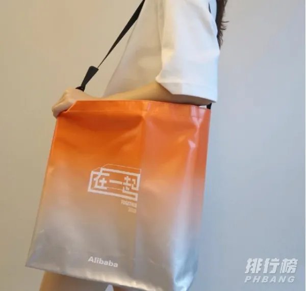 阿里月饼礼盒2020_阿里的月饼多少钱一盒