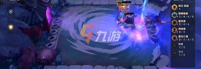 金铲铲之战痛苦魔女第三关怎么过 痛苦魔女第三关过关技巧