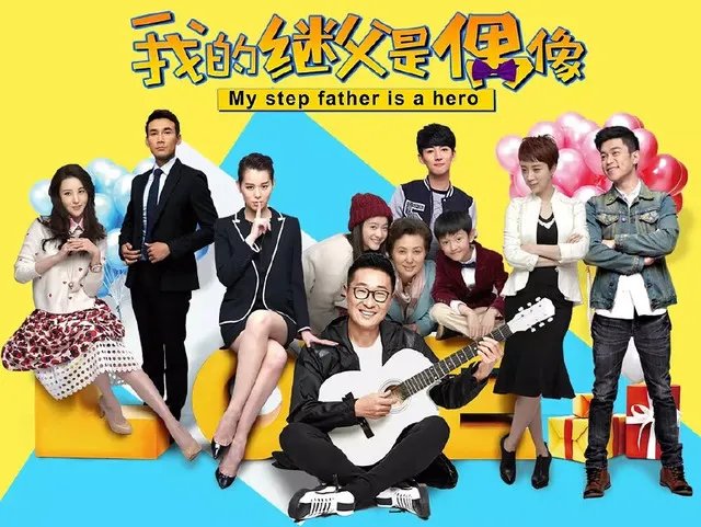 她是“最美孔雀女神”，因太保守被劈腿，她是谁？