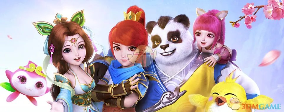 《神武3》宠物图鉴大全