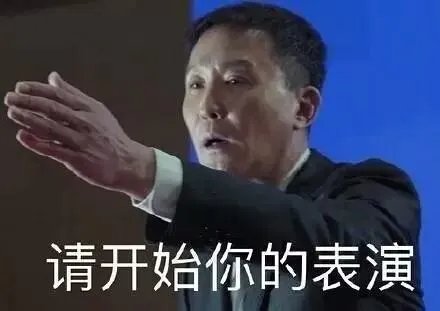 《人民的名义》样片审批版泄露，你会看盗版吗？
