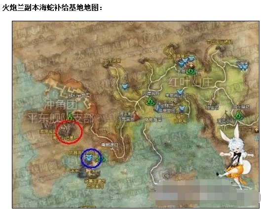 剑灵火炮兰6人怎么进