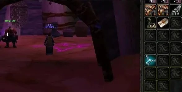 魔兽世界魅魔任务怎么做