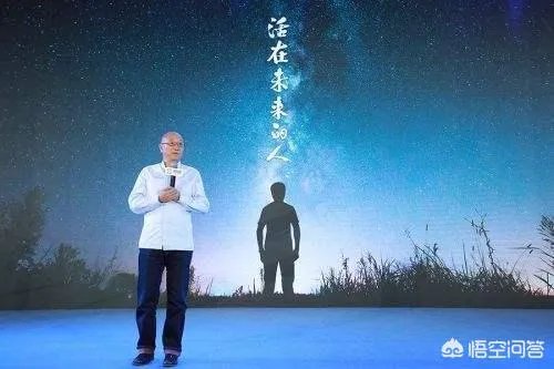 风马牛一号是中国首颗私人卫星，它是用来干嘛用的？以后谁都可以发射卫星了吗？