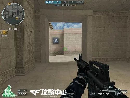 CF黄金之国潜伏者保卫者攻防技巧全解析